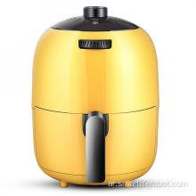 مقلاة هواء للاستخدام المنزلي 2.5 لتر باللون الأصفر